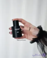 عطر ادکلن تامفورد امبر لدر مینیاتوری سوپر اسمارت 25 میل