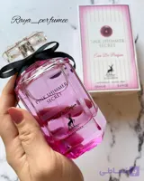 عطر ادکلن الحمبرا پینک شیمر سکرت مشابه ویکتوریا سکرت بامبشل 100 میل