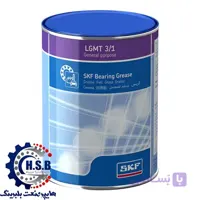 گریس SKF LGMT 2/1 وزن 1 کیلوگرم