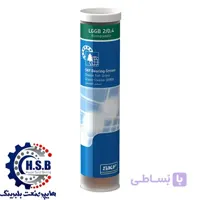 گریس SKF LGGB 2/0.4 وزن 420 گرم