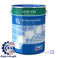 گریس SKF LGGB 2/5 وزن 5 کیلوگرم