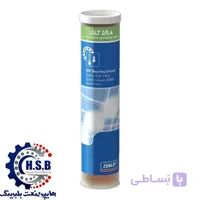 گریس SKF LGLT 2/0.4 وزن 420 گرم