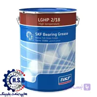 گریس SKF LGHP 2/5 وزن 5 کیلوگرم