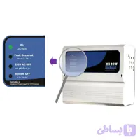 یو پی اس دوربین داتیس با توان 120W سری EPS PRO با ارسال سریع و رایگان