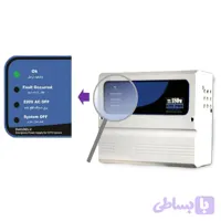 یو پی اس دوربین داتیس با توان 180W سری EPS PRO با ارسال سریع و رایگان