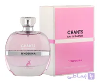 ادکلن شنل چنس تندر الحمبرا