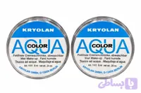 آکوآ (خط چشم سنگی) مشکی Aqua Black Kajal Eyeliner