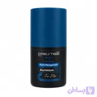 مام رول پرستیژ با رایحه بلو چنل Prestige Roll