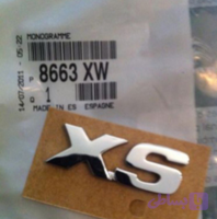 آرم XS
