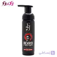 فوم شستشو ریش و سبیل افجه FJ حجم ۱۵۰ میل