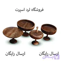 ادوخوری چوبی 4 پارچه گلد
