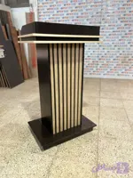 تریبون سخنرانی تمام MDF