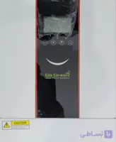 اینورتر شارژر (UPS) (سانورتر) 12 ولت 1000 وات سینوسی 40 آمپر برند Go Green