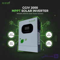 سانورتر 2000 وات 12 ولت 60 آمپر برند Go Green مدل GGIV2000