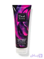 بادی کرم dark kiss بث اند بادی ورکز