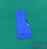 دستکش بیلیارد