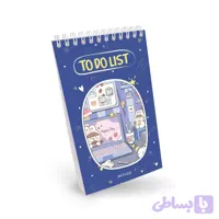 دفترچه یادداشت تودولیست سری Rabit