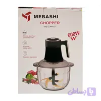 خردکن مباشی مدل ME-CH4007ظرفیت 5 لیتر