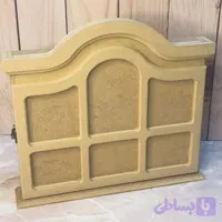 کاور فیوز