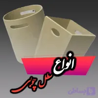 سطل چوبی (کد MMB74)