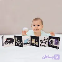 کتاب سیاه و سفید دور تختی