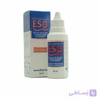شامپوی لنز تماسی سخت اسوکلین ESO Clean کد 031306180