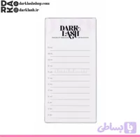آیپد اکستنشن مژه دارک لش