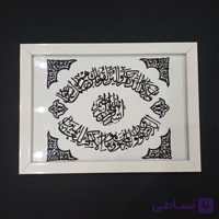 تابلو نقاشی وان یکاد کد 3001