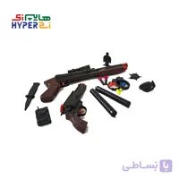 ست اکشن تپانچه حرفه ای آرمان