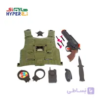 ست هفت تیر جلیقه دار آرمان