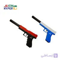 تفنگ کلت پوکه پران بهمراه صدا خفه کن