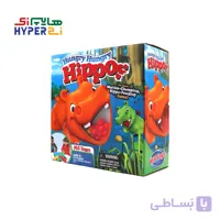 اسب آبی گرسنه هیپو
