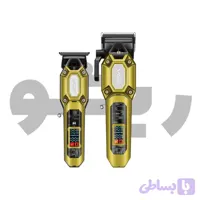ماشین اصلاح ست دوقلو وی جی آر VGR-600&900