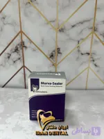 سیلر اندو رزینی )پودر 8گرم( محلول رزین )10گرم
