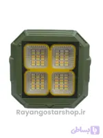چراغ LED خورشیدی پرتابل شارژی مدل KK-420