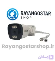 دوربین بولت ۲ مگاپیکسل دید در شب رنگی LEOCAM | میکروفون دار