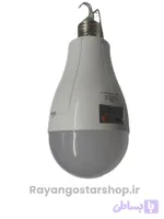 لامپ شارژی 20 وات FANALIKE KM5819 PRO (دو حالته + USB)