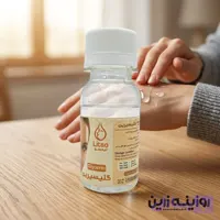 گلیسیرین بهداشتی لیتسو 65 گرم | مرطوب کننده و آبرسان پوست