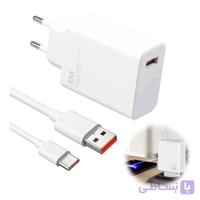 پک شارژر ۳۳ وات شیائومی مدل Mi 33W Power Adapter Suit (اصلی) به همراه کابل ۷ پین