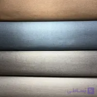 موکت نمدی بافتین پالاز