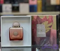 ادکلن زنانه آمواج گایدنس 46 هارد باکس 100 میل