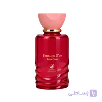 ادکلن زنانه الحمبرا Papillon D’Or Pour Femme | عطر زنانه