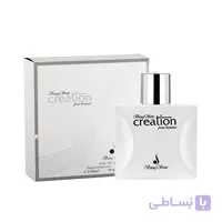 عطر ادکلن کریشن سفید Creation | رایحه ملایم و شاداب