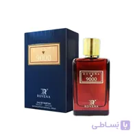 ادکلن مردانه آرامیس 9000 برند روونا حجم 100 میل