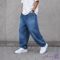 شلوار جین بالونی مردانه جنس لی مدل بگ آزاد و ترند