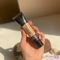 کرمپودر گابرینی اورجینال کاور بالا