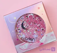کوشن آرت اسکین (بی بی کرم)