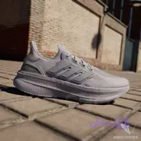 کتونی آدیداس مدل Ultraboost 5 – IF1481 – رنگ خاکستری Glory Grey