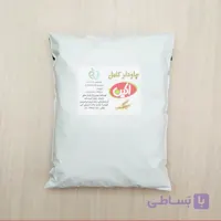 آرد چاودار کامل و آرد روگن با بهترین قیمت 1405