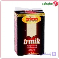 آرد سمولینا ایرمیک ترکیه بسته 500 گرمی